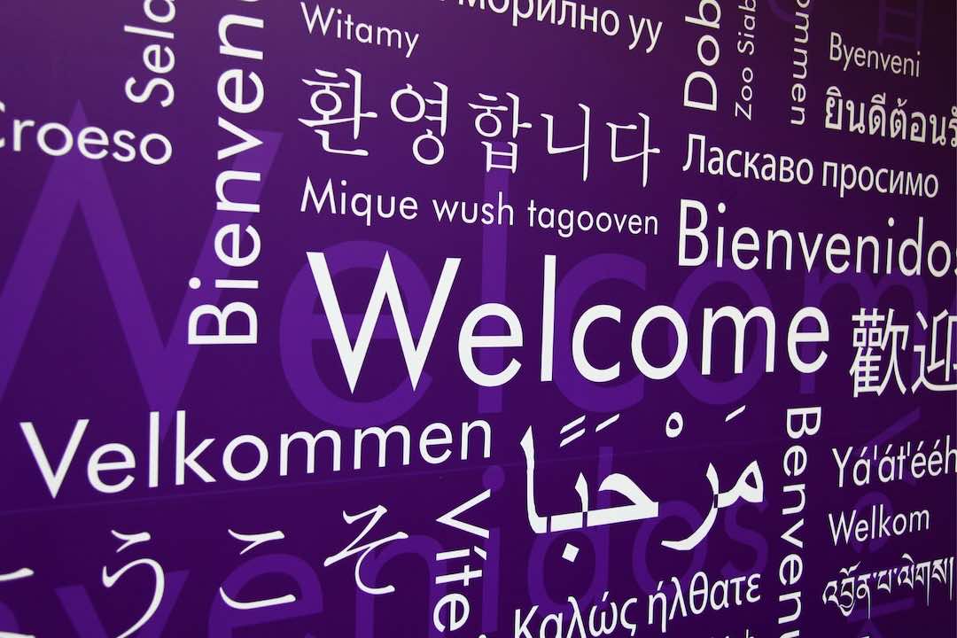 Welcome! ¡Bienvenido! Bienvenue! Willkommen!